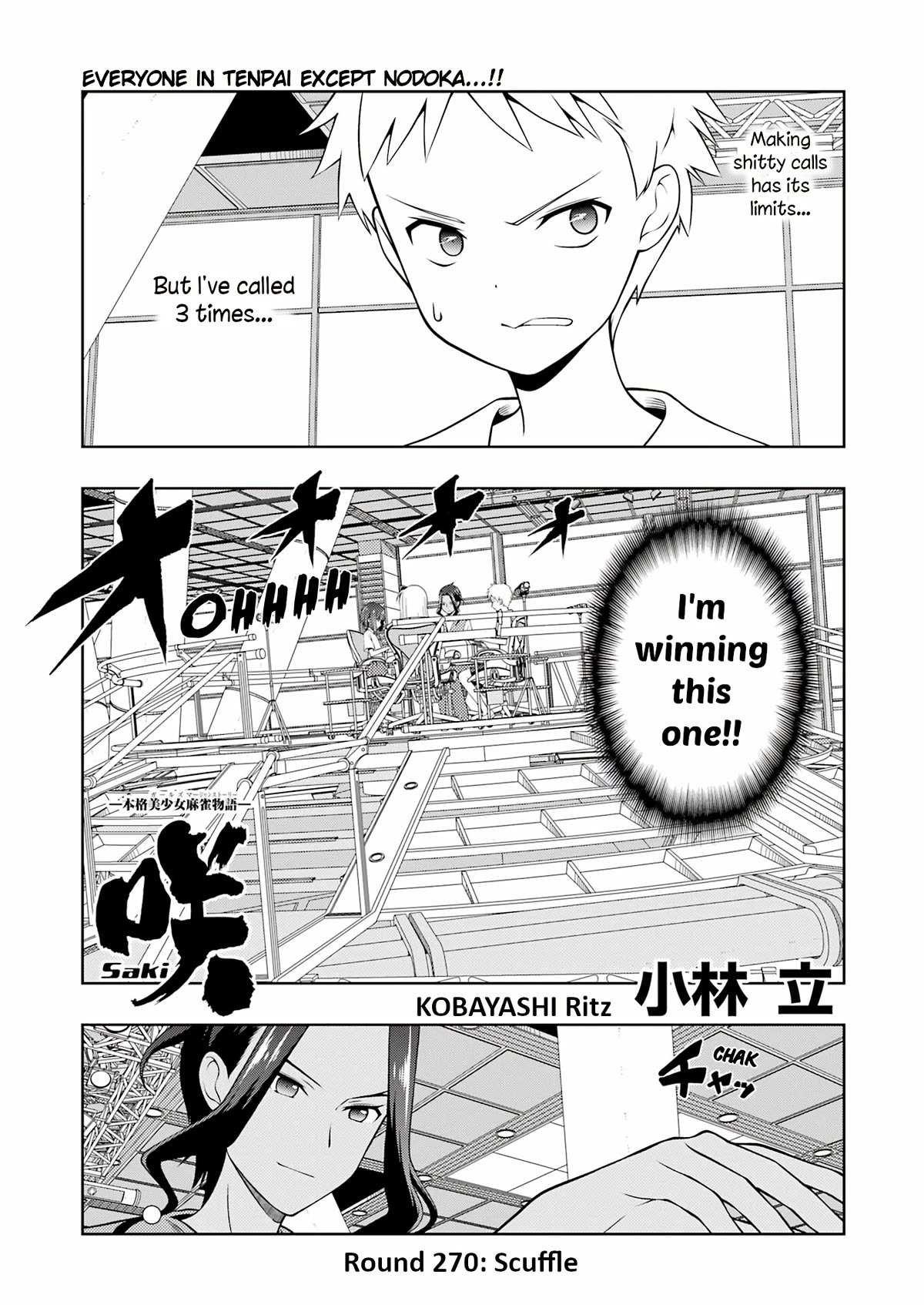 Saki Chapter 270 - Page 1