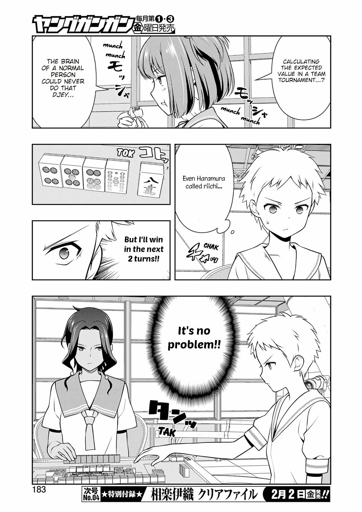 Saki Chapter 270 - Page 5