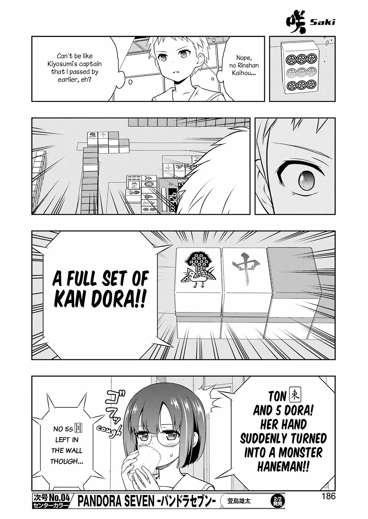 Saki Chapter 270 - Page 8