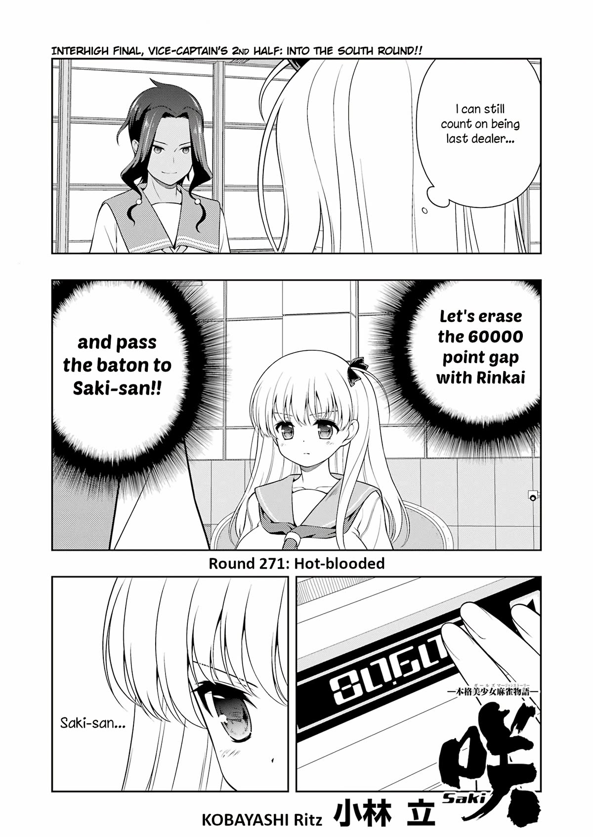 Saki Chapter 271 - Page 1