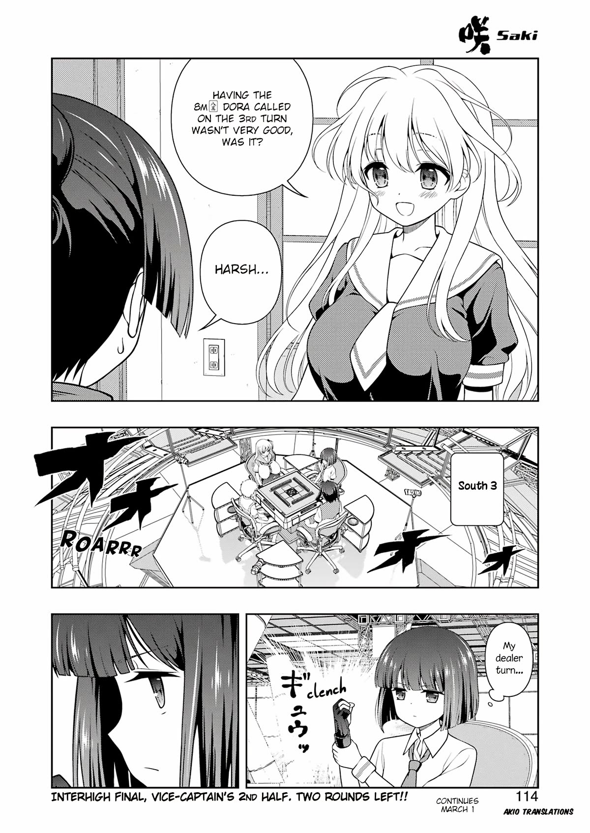 Saki Chapter 271 - Page 15