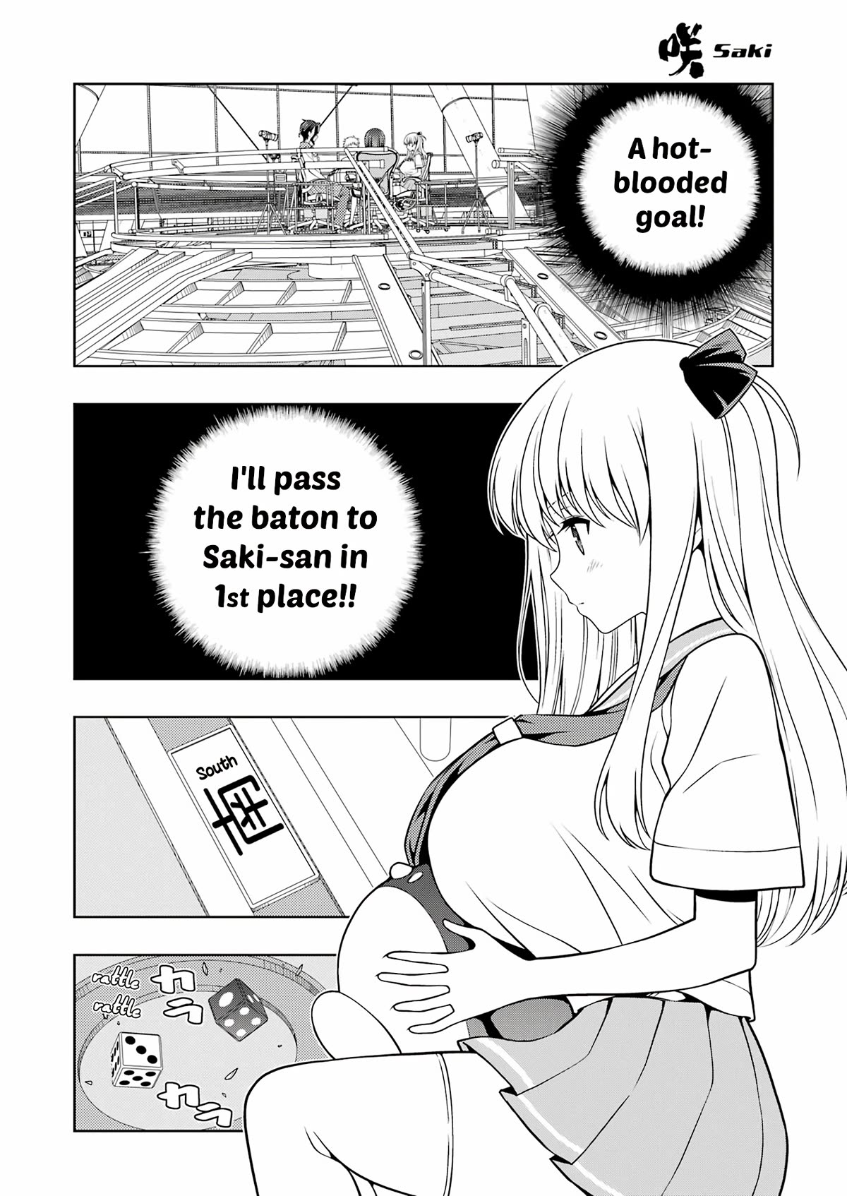 Saki Chapter 271 - Page 4