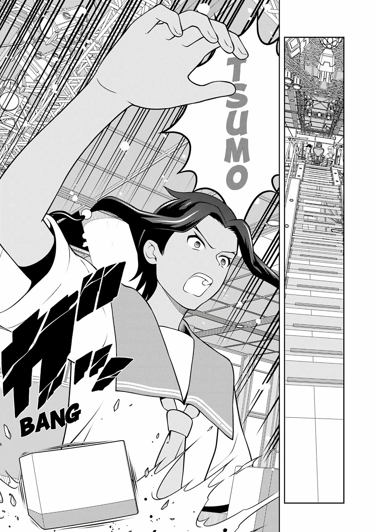 Saki Chapter 271 - Page 7