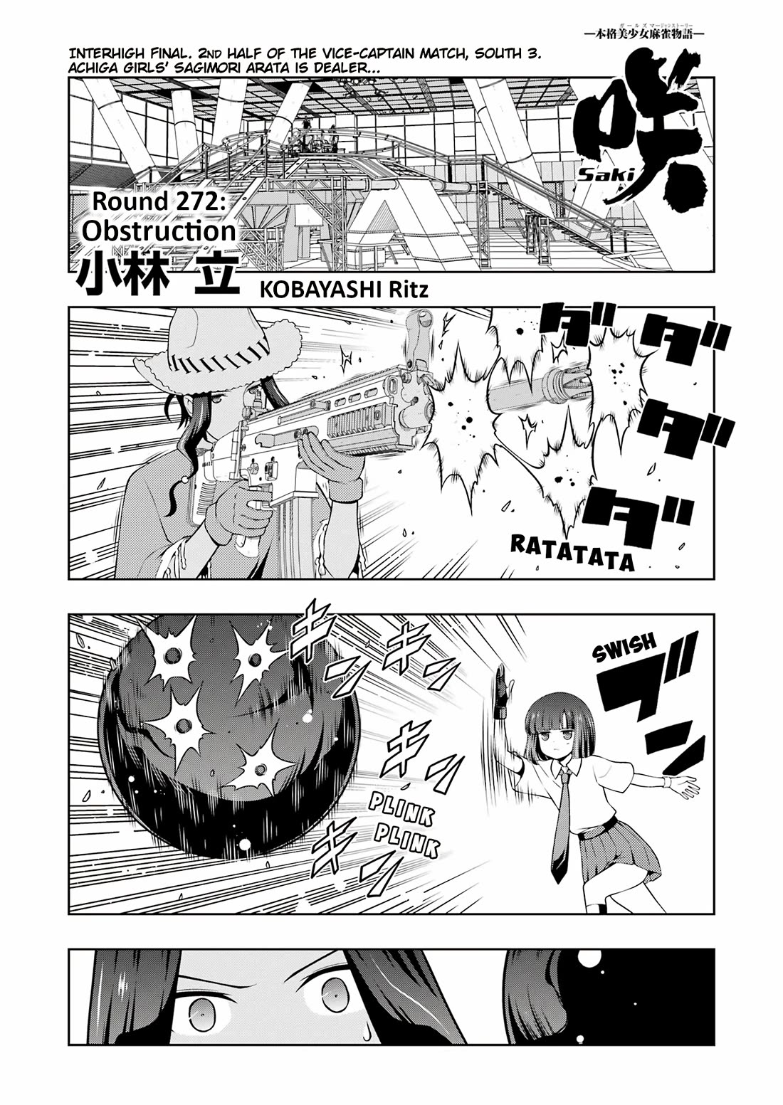 Saki Chapter 272 - Page 1