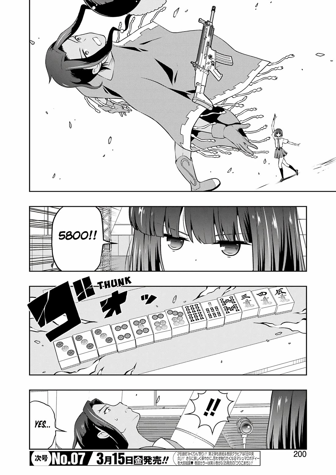 Saki Chapter 272 - Page 2