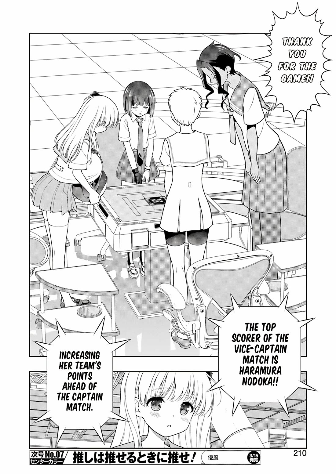 Saki Chapter 272 - Page 11
