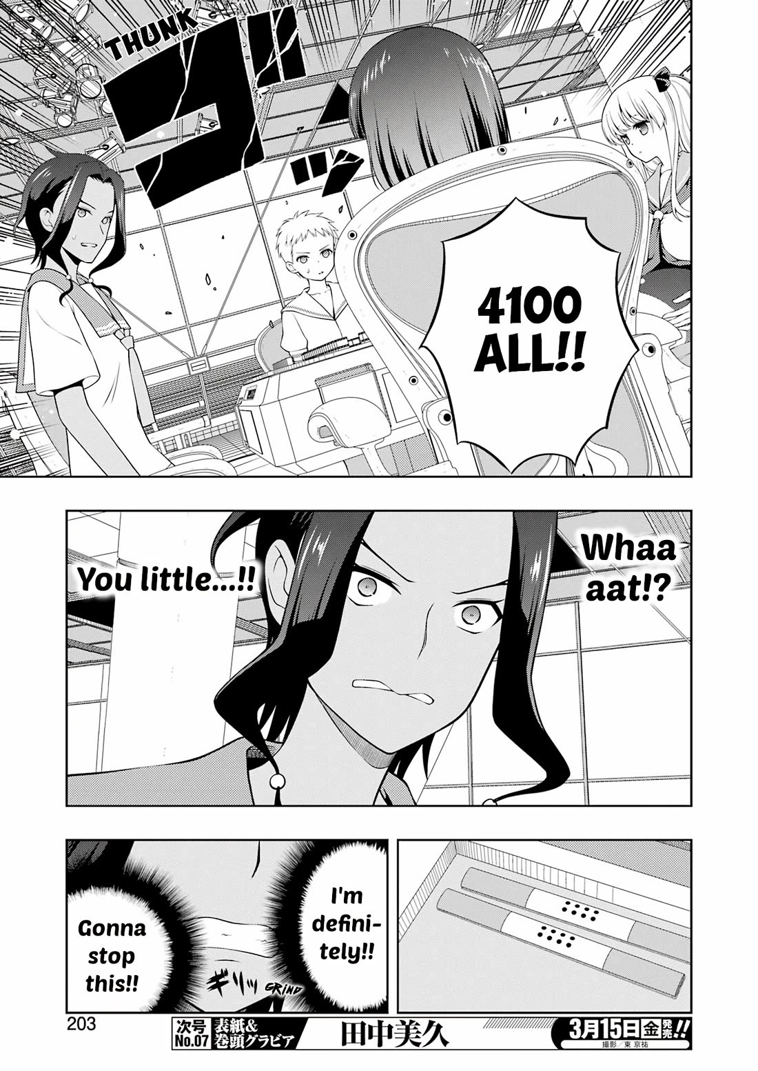 Saki Chapter 272 - Page 5