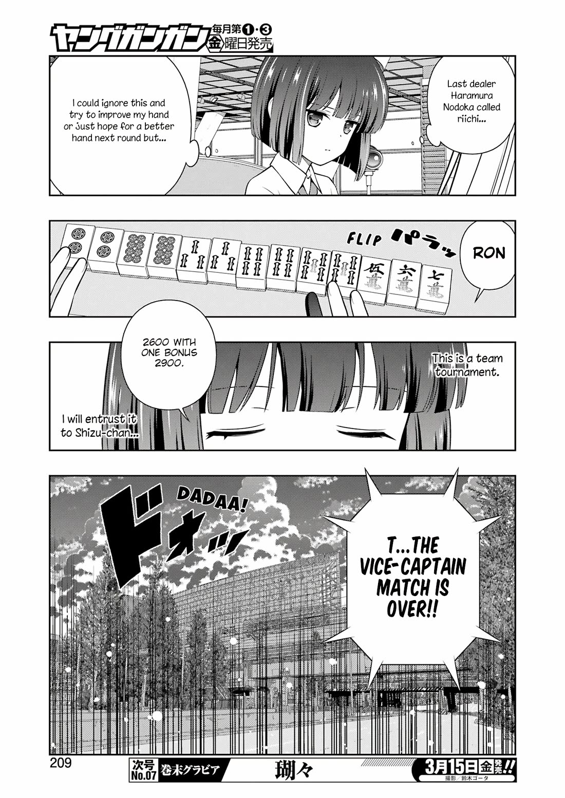Saki Chapter 272 - Page 10