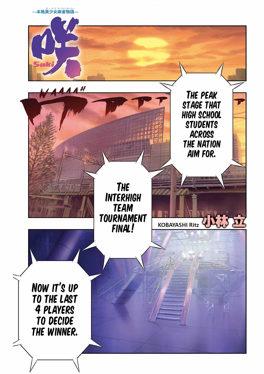 Saki Chapter 273 - Page 1