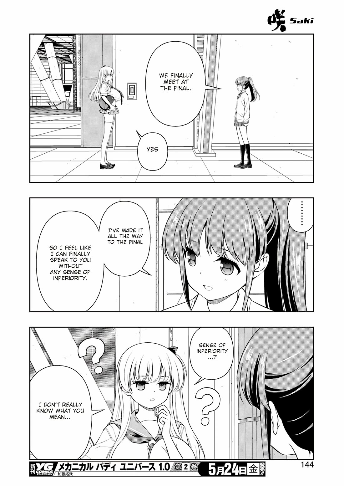 Saki Chapter 273 - Page 13
