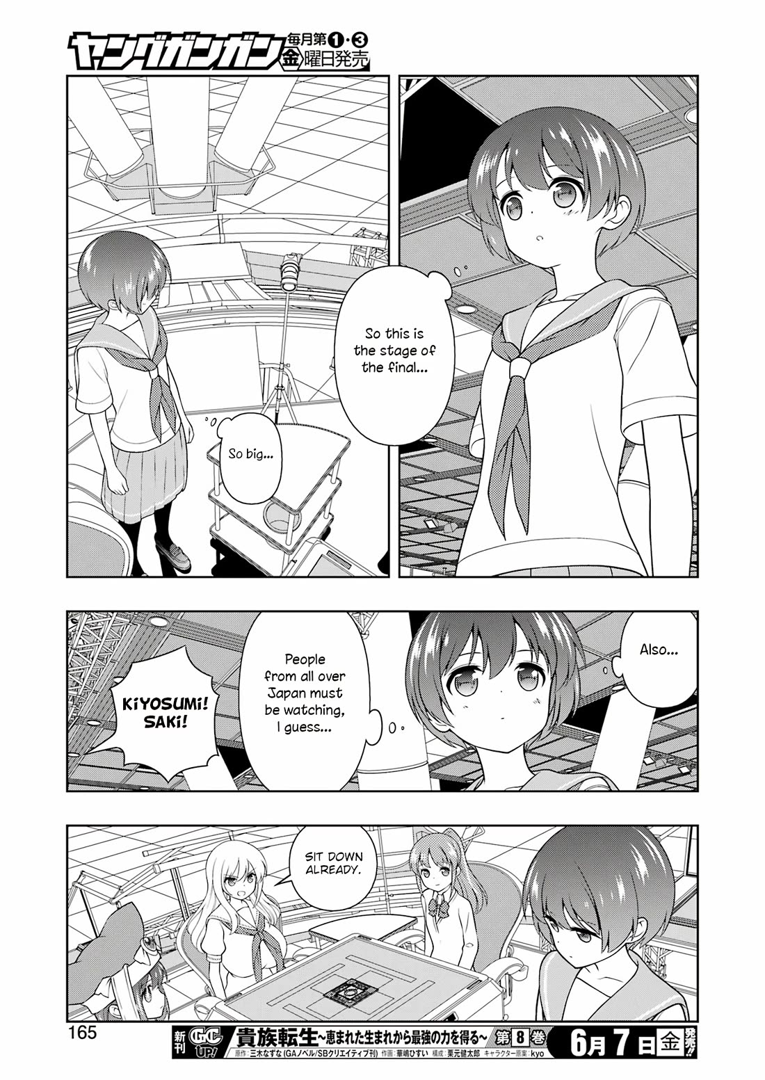 Saki Chapter 274 - Page 15