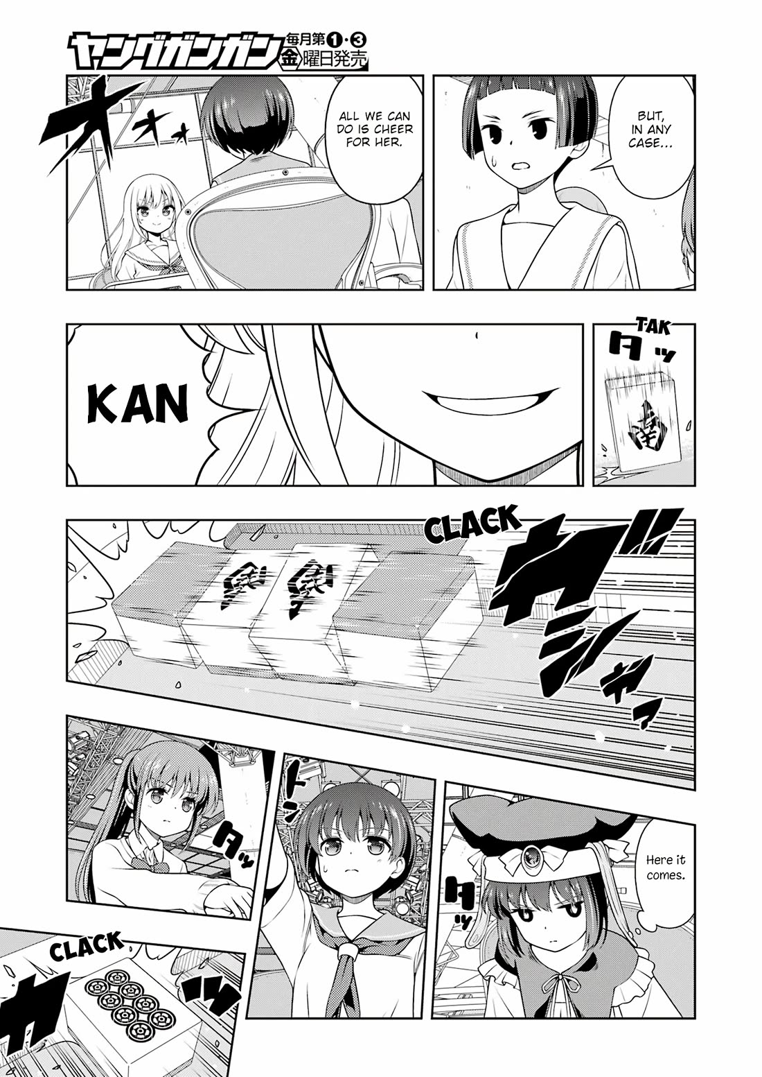 Saki Chapter 276 - Page 13