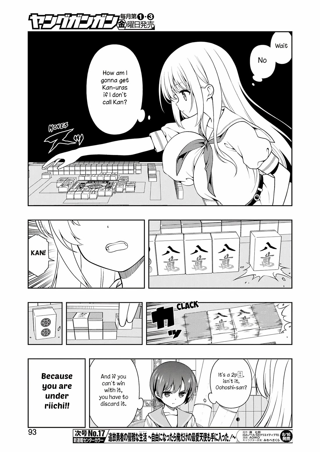 Saki Chapter 277 - Page 11