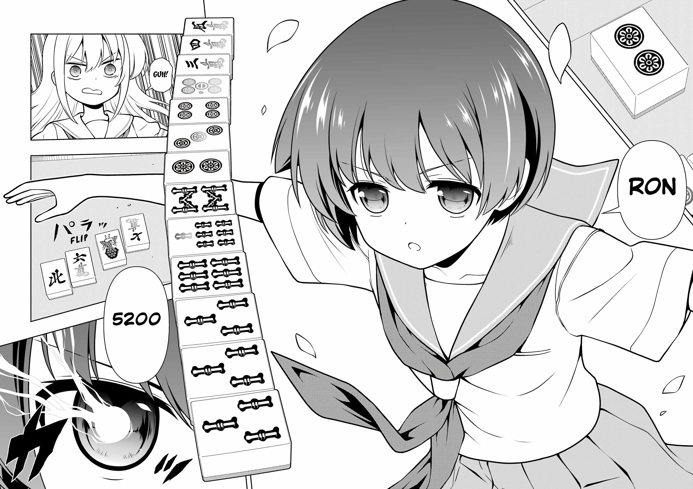 Saki Chapter 277 - Page 12