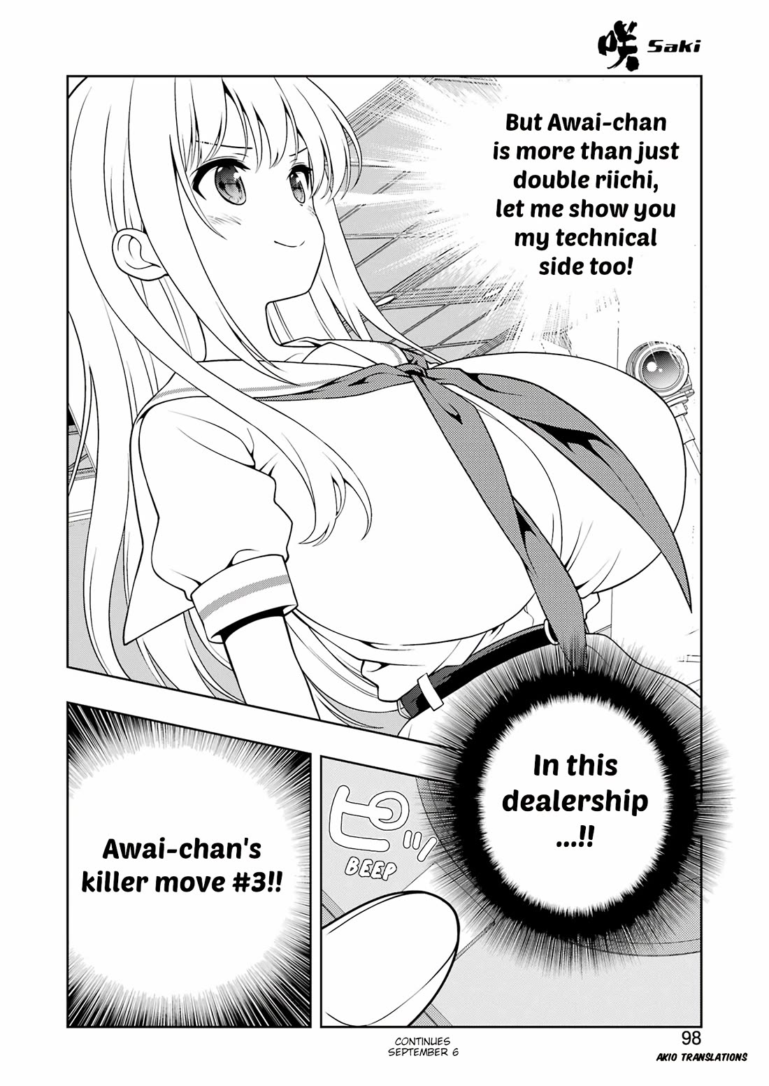 Saki Chapter 277 - Page 15