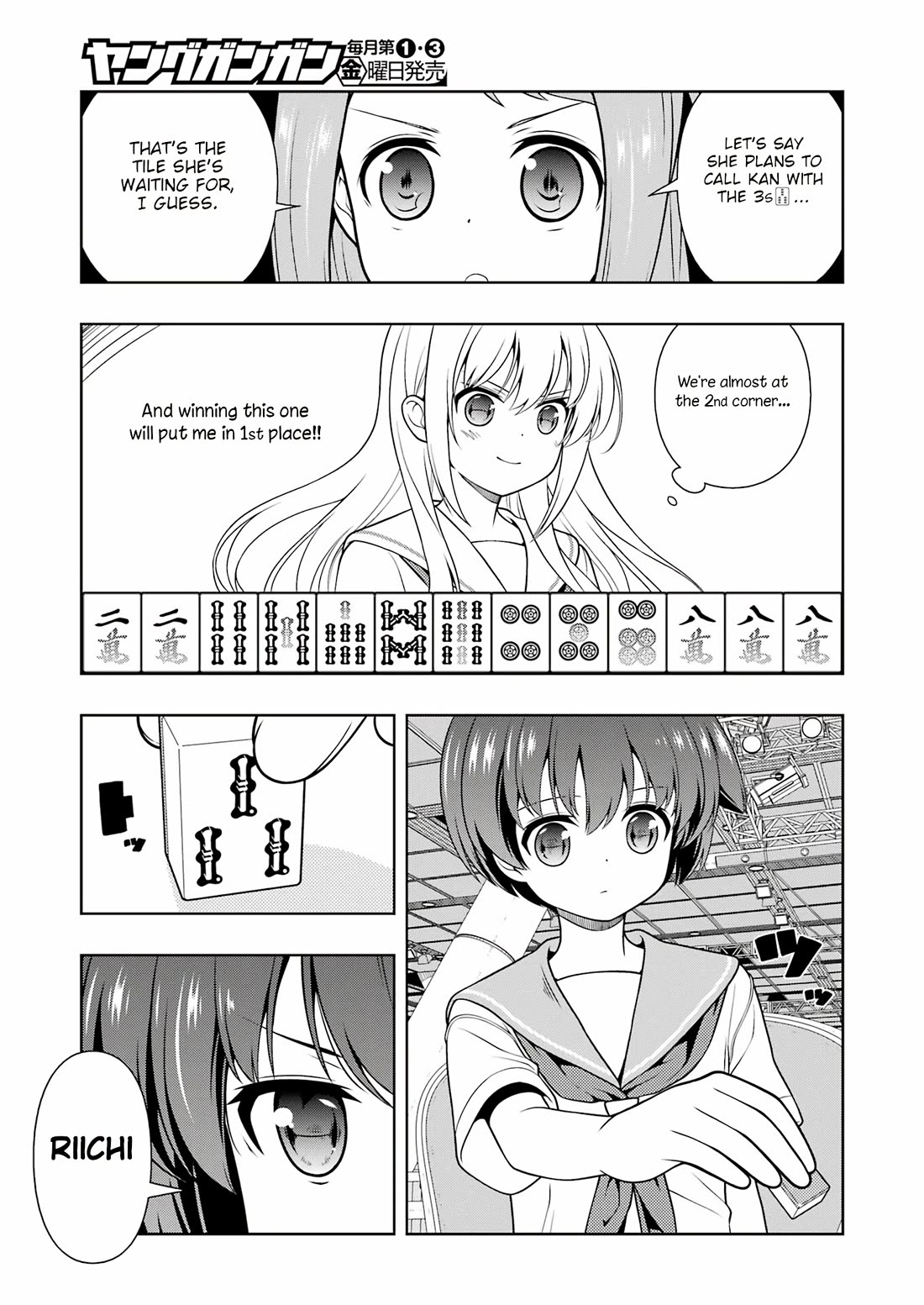 Saki Chapter 277 - Page 9