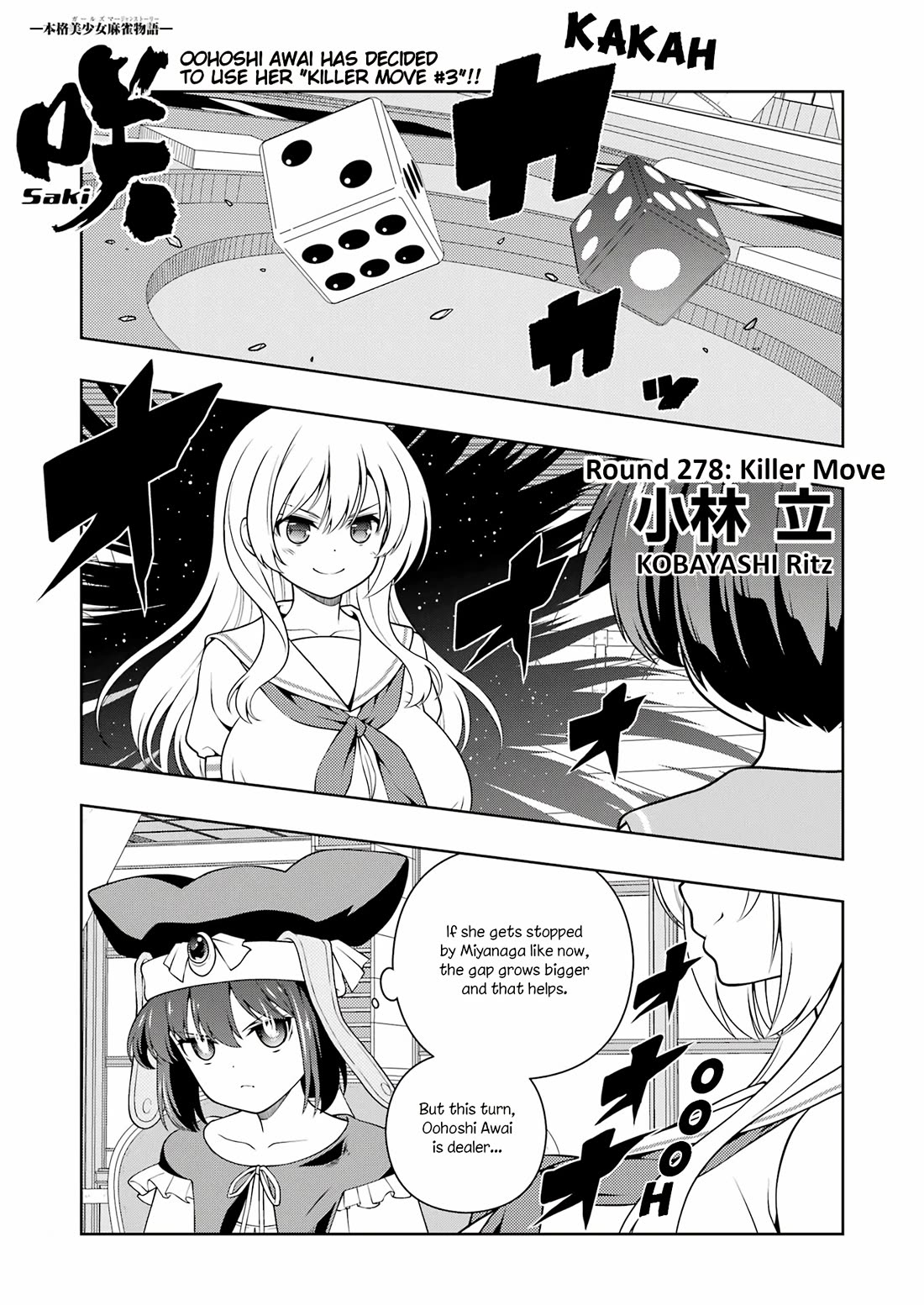Saki Chapter 278 - Page 1