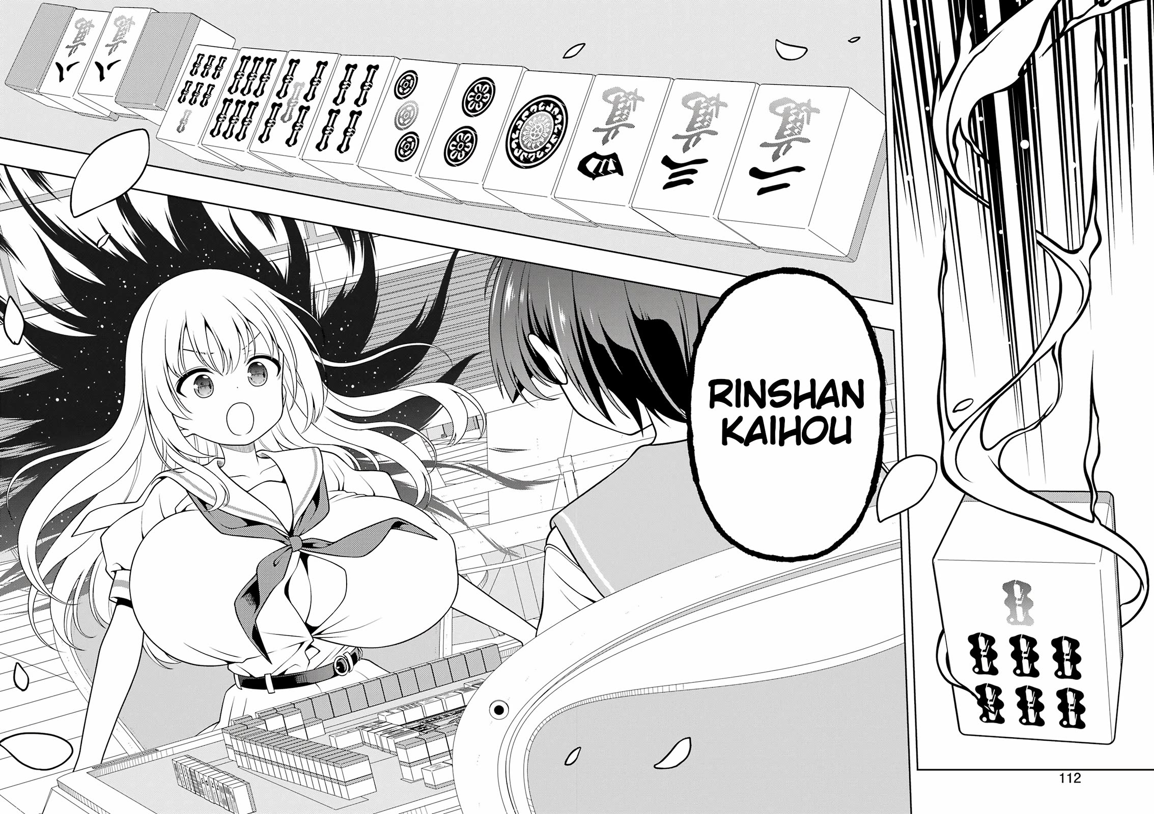 Saki Chapter 278 - Page 12