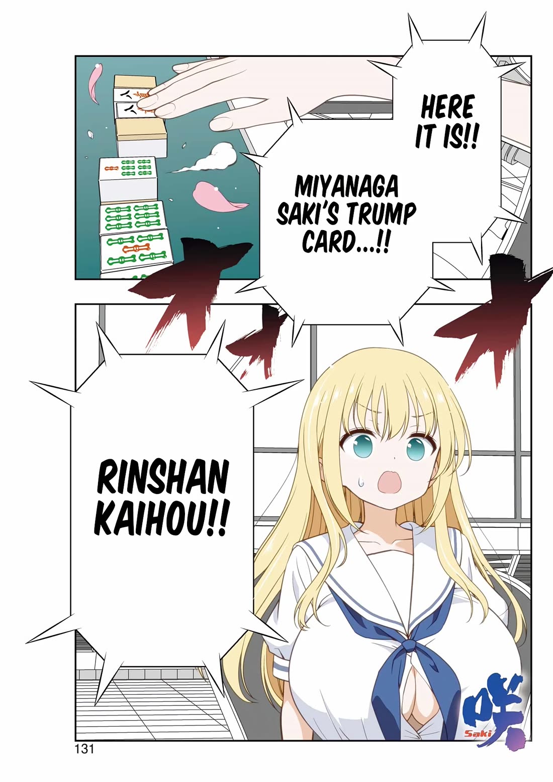 Saki Chapter 279 - Page 1