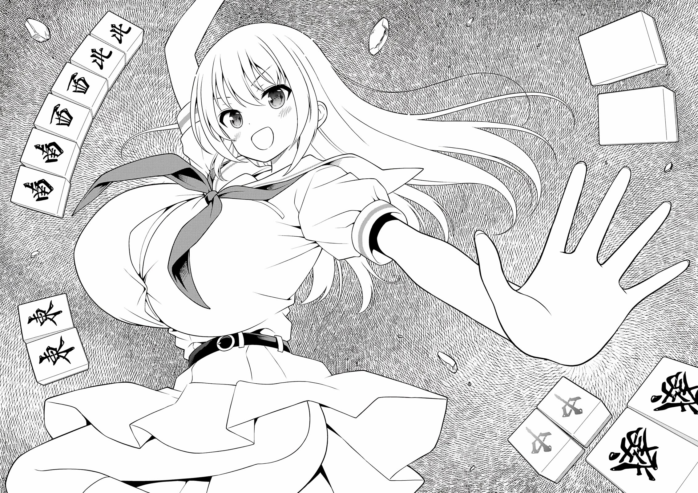 Saki Chapter 279 - Page 13