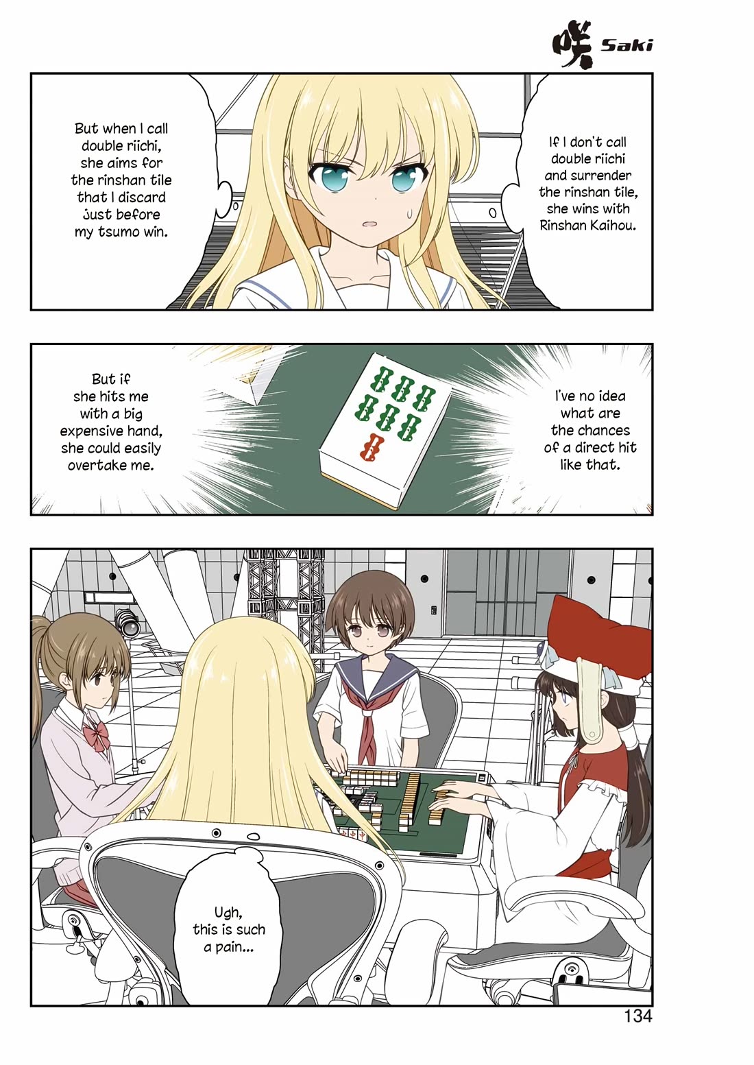 Saki Chapter 279 - Page 3