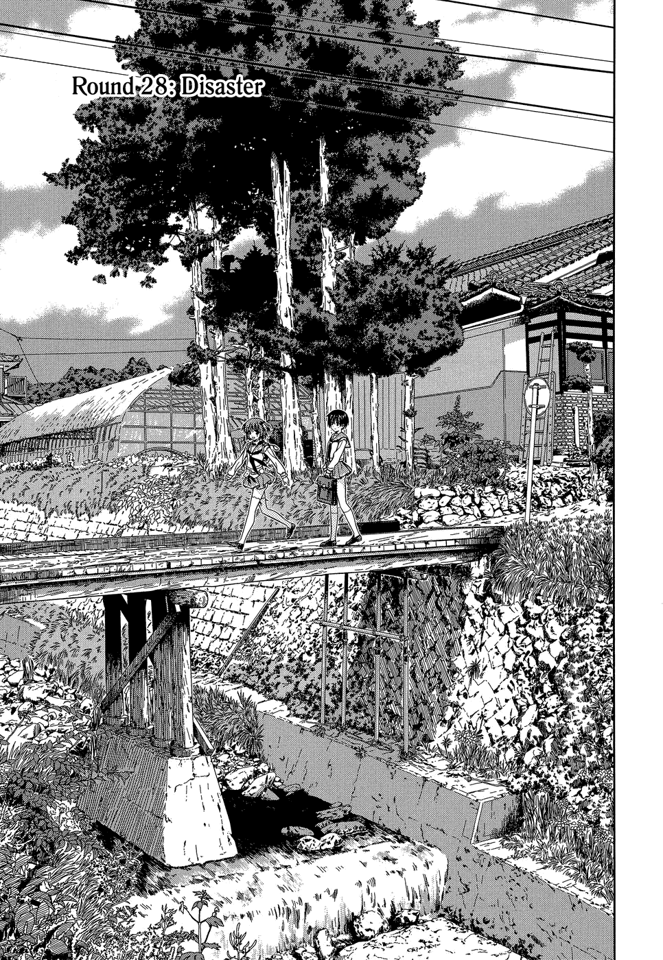 Saki Chapter 28 - Page 1