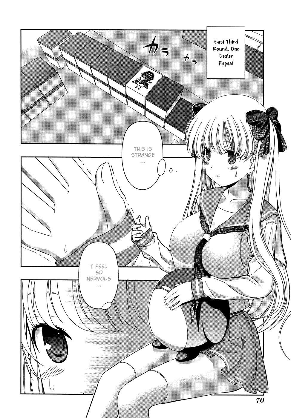 Saki Chapter 28 - Page 2
