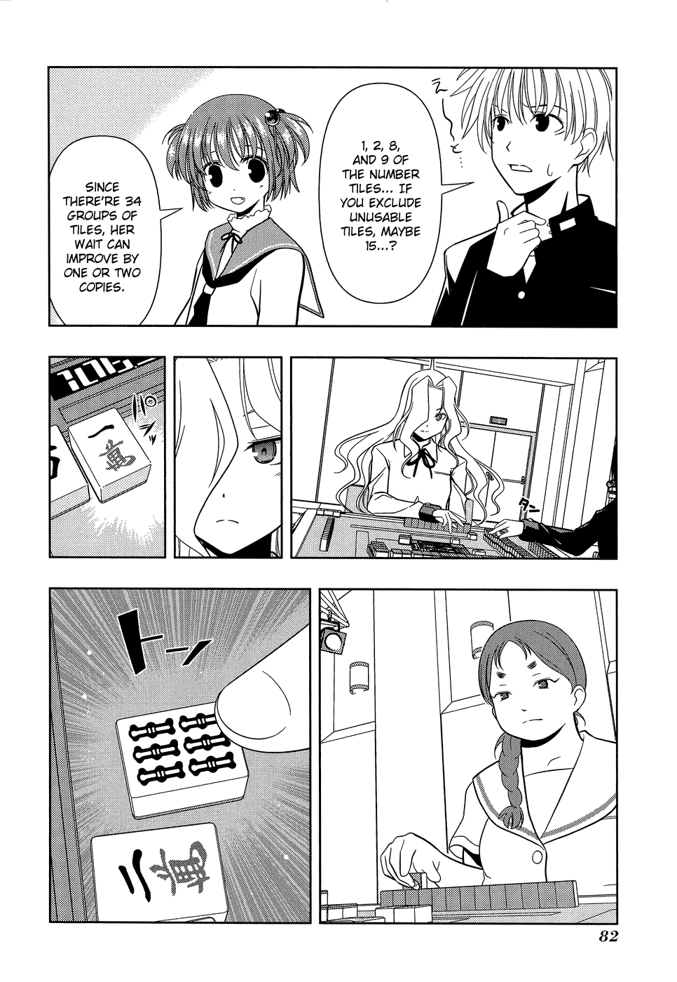 Saki Chapter 28 - Page 14