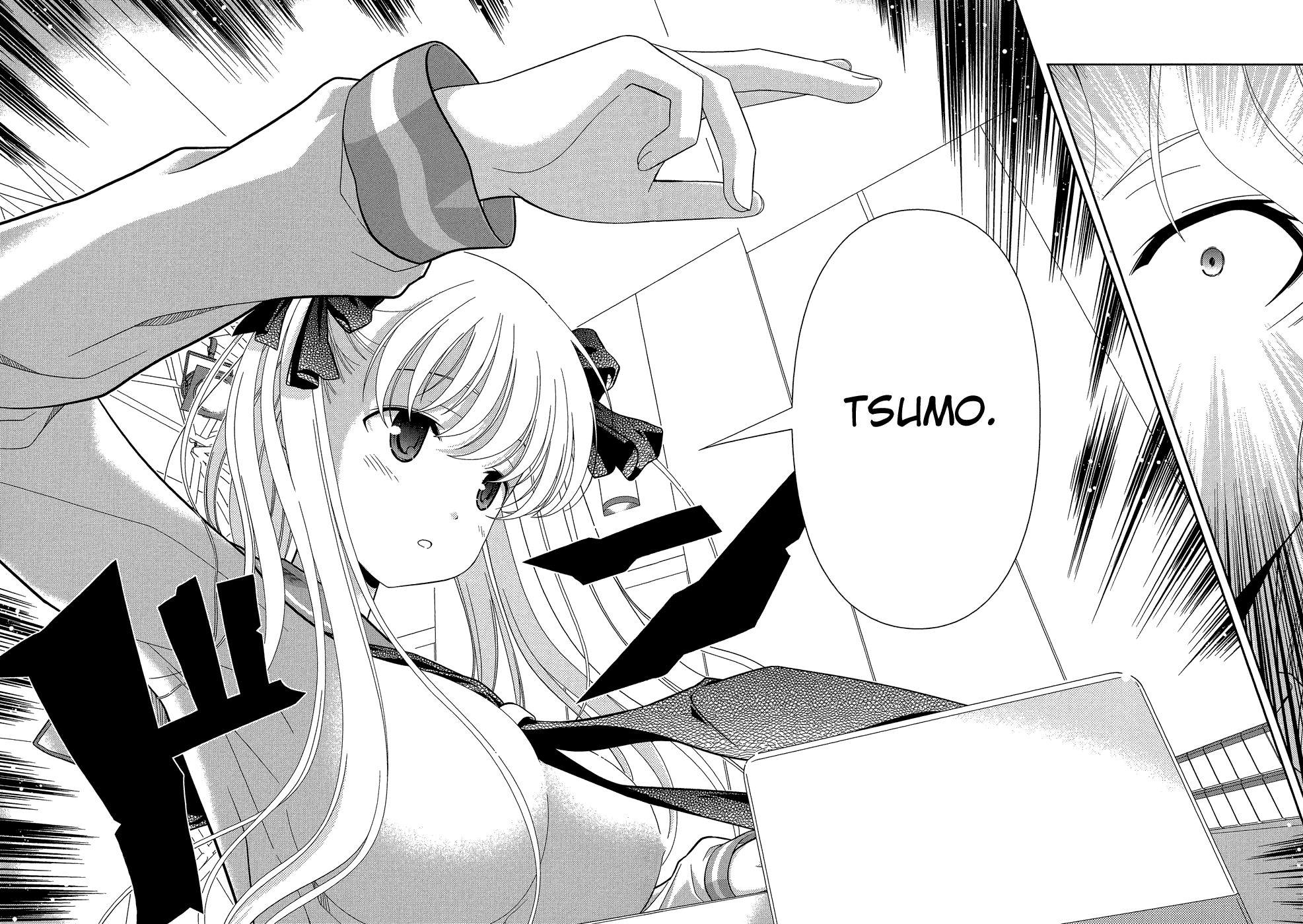 Saki Chapter 28 - Page 18