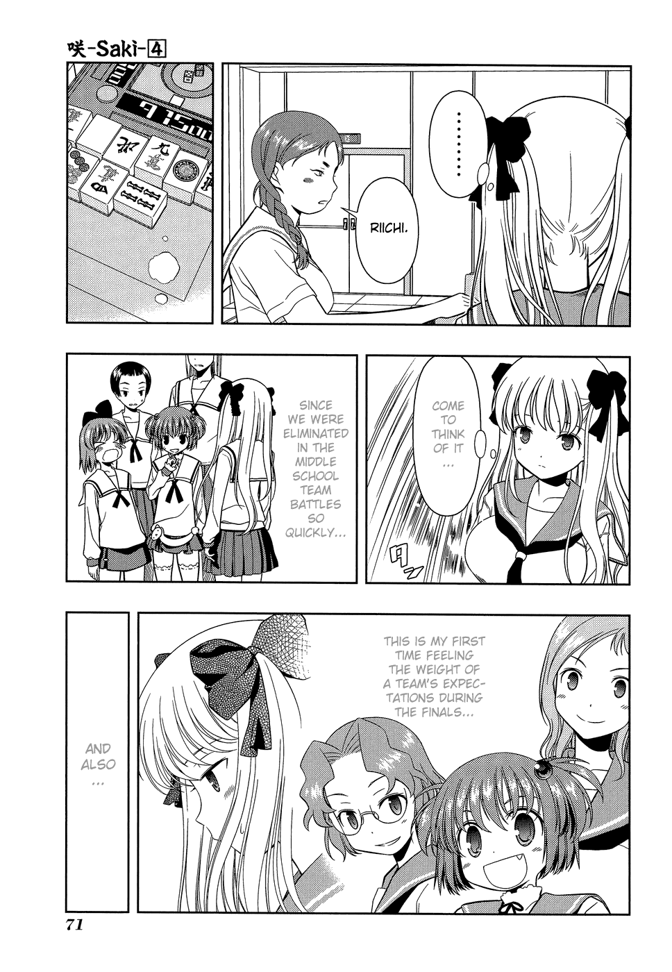 Saki Chapter 28 - Page 3