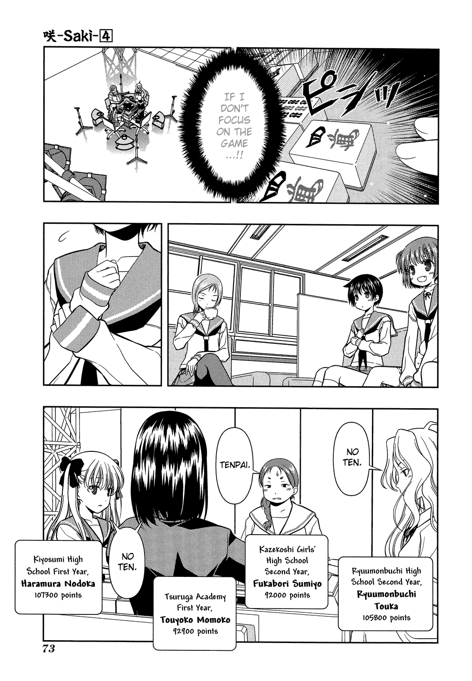 Saki Chapter 28 - Page 5