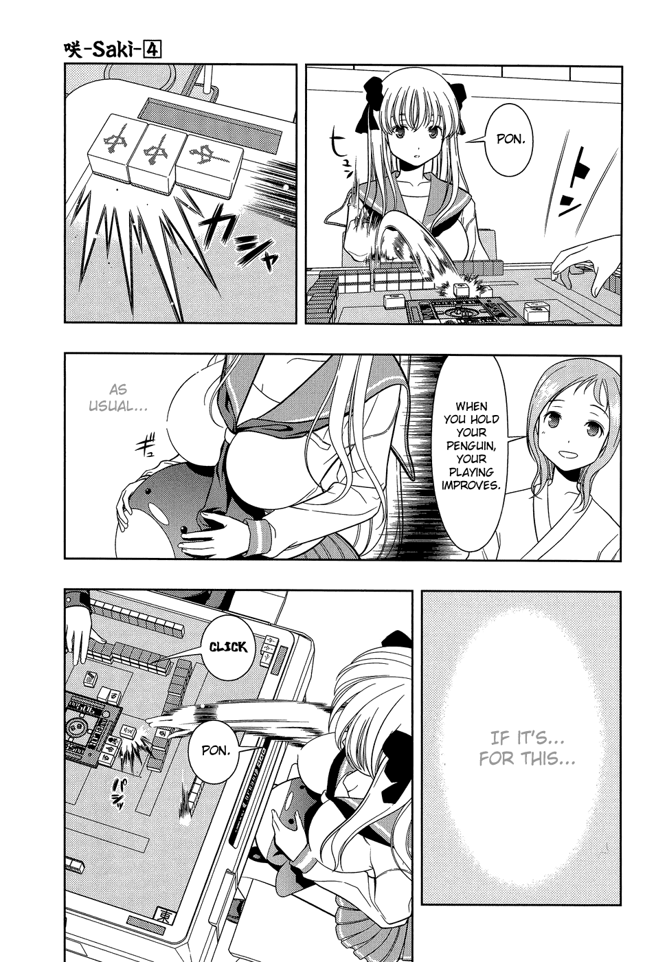 Saki Chapter 28 - Page 7