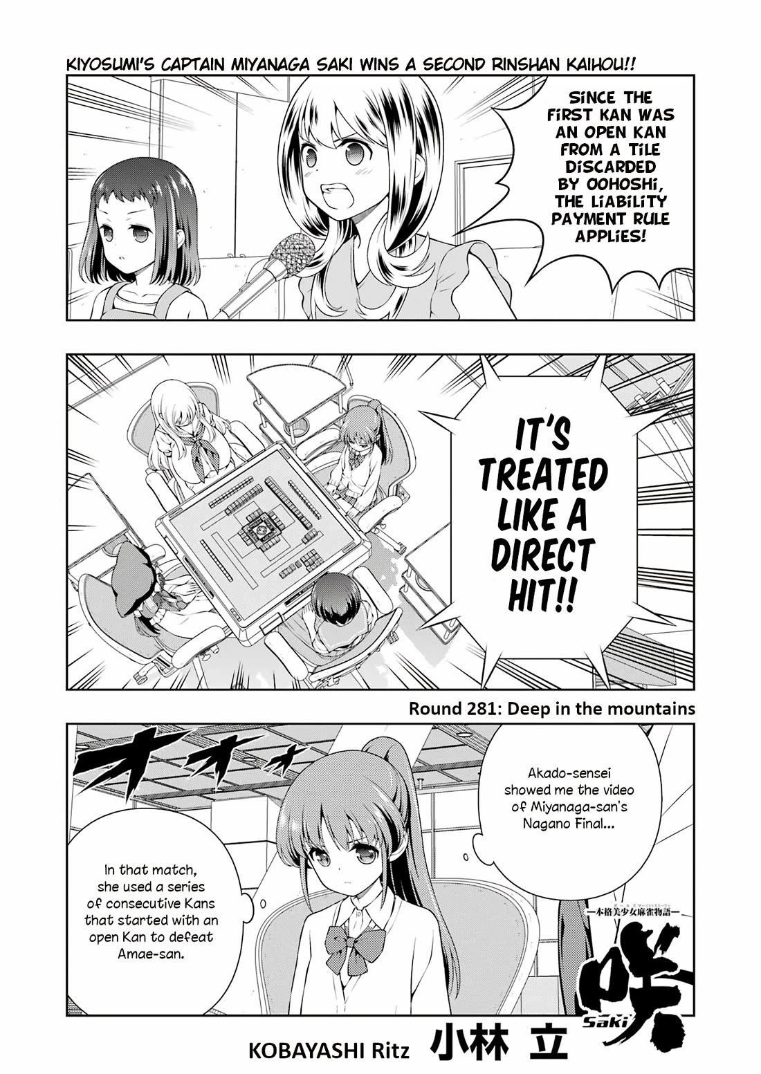 Saki Chapter 281 - Page 1