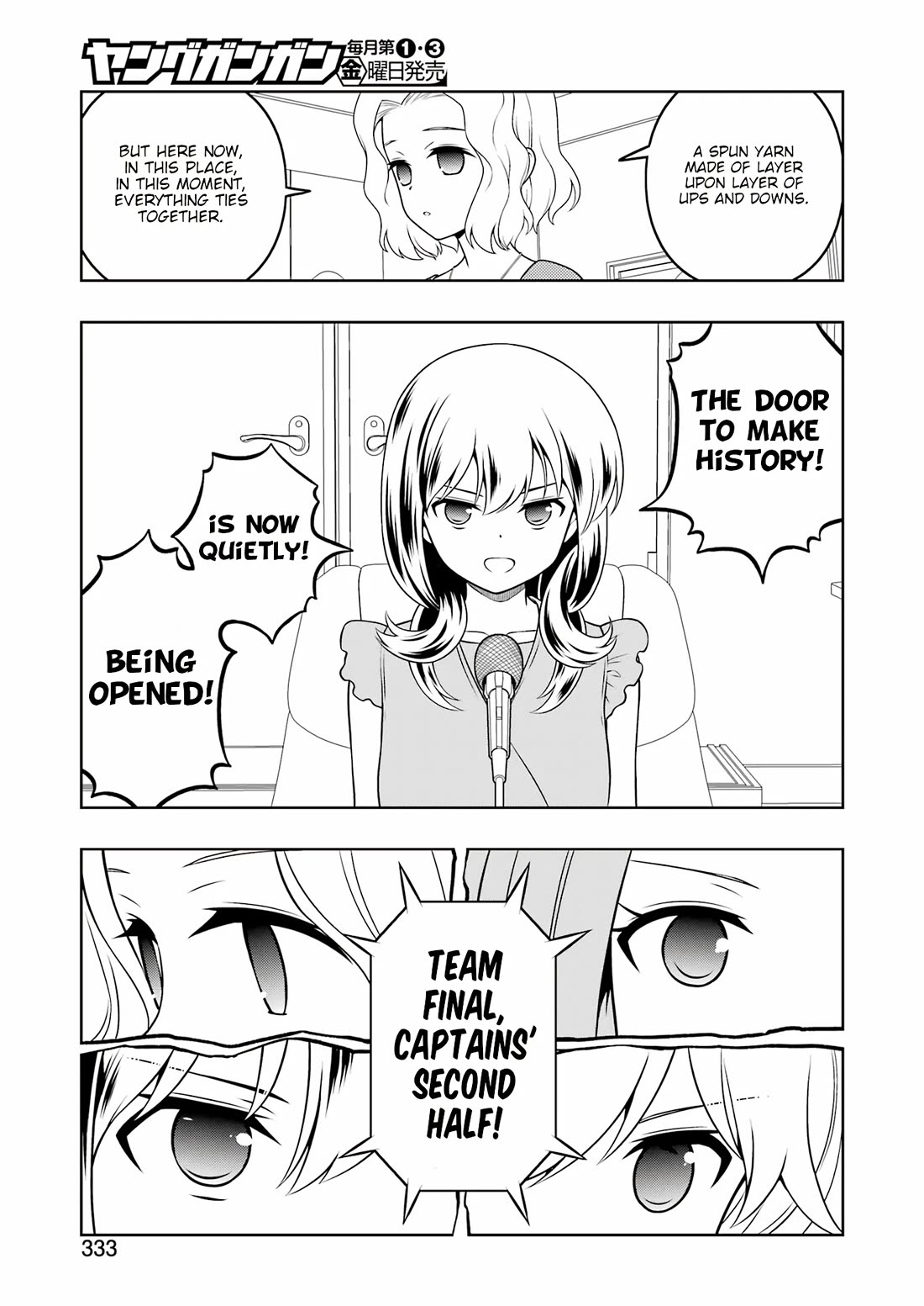 Saki Chapter 283 - Page 14
