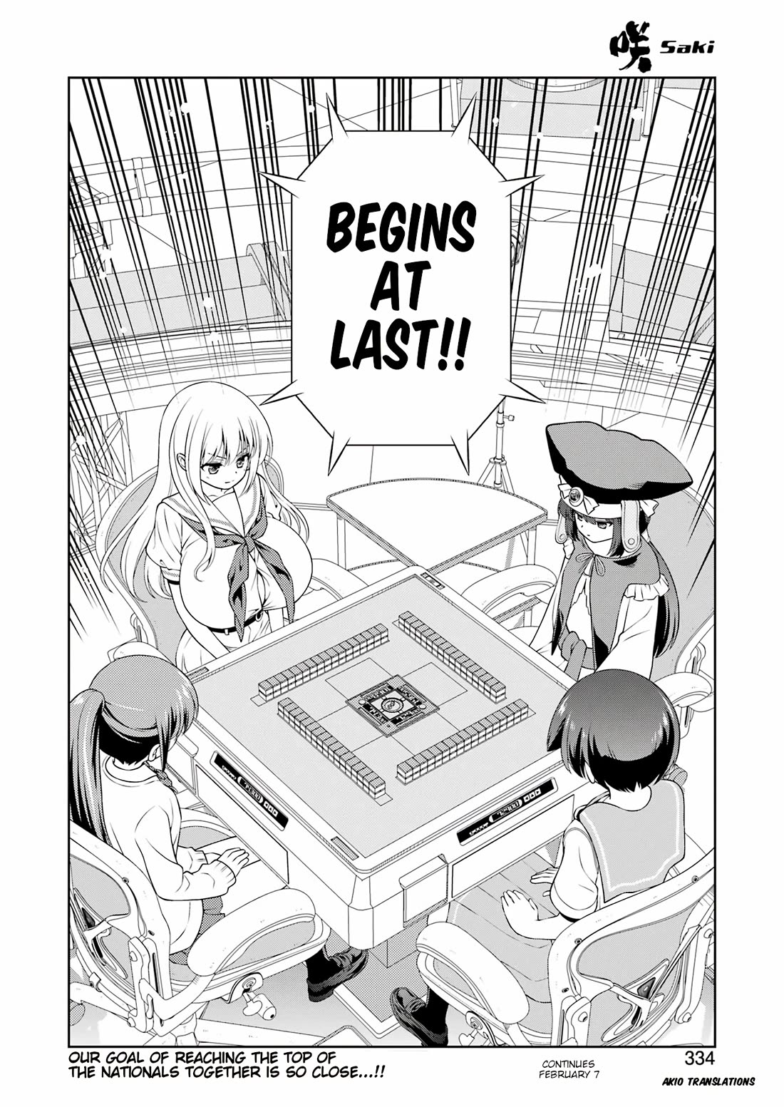 Saki Chapter 283 - Page 15