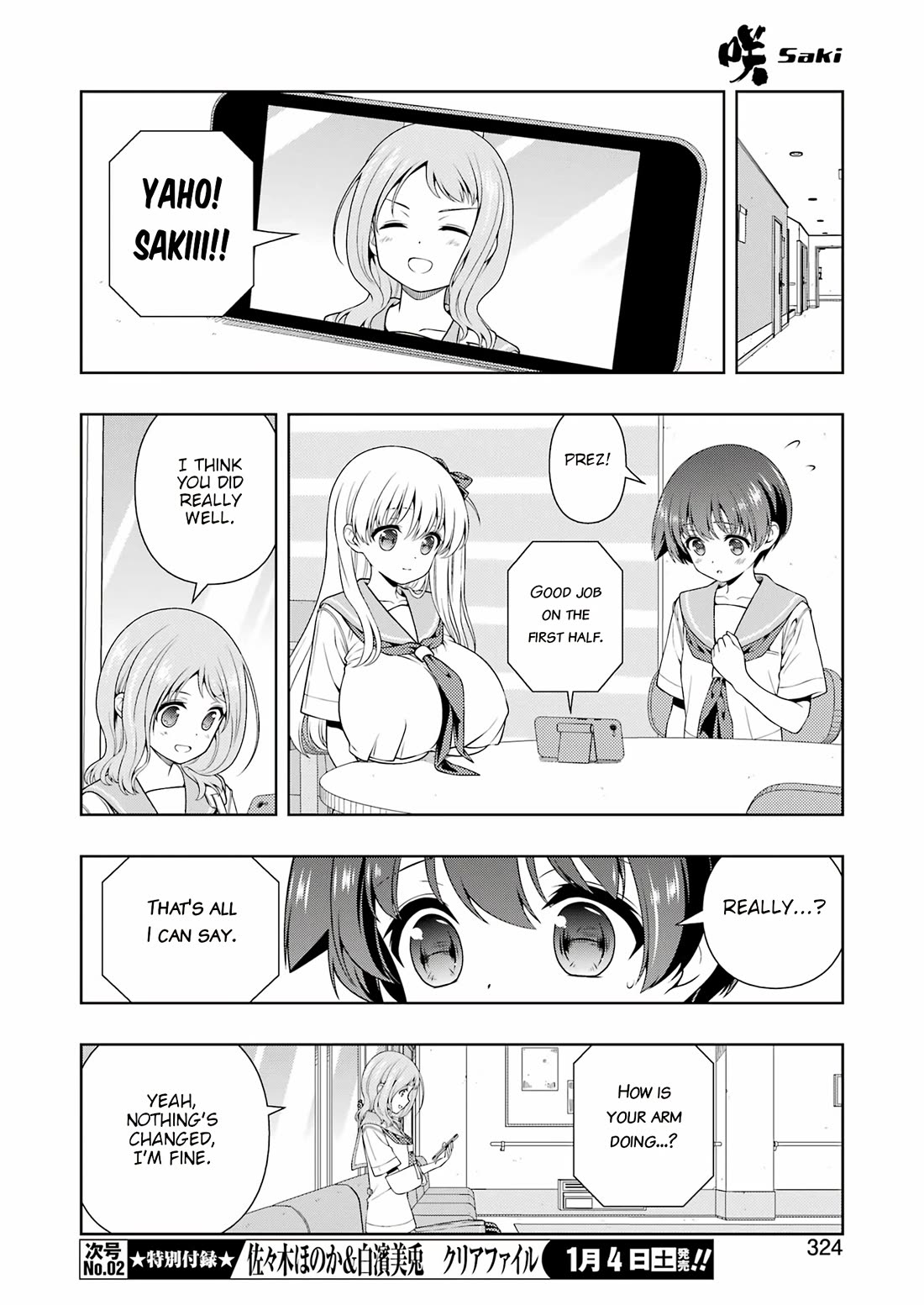 Saki Chapter 283 - Page 6