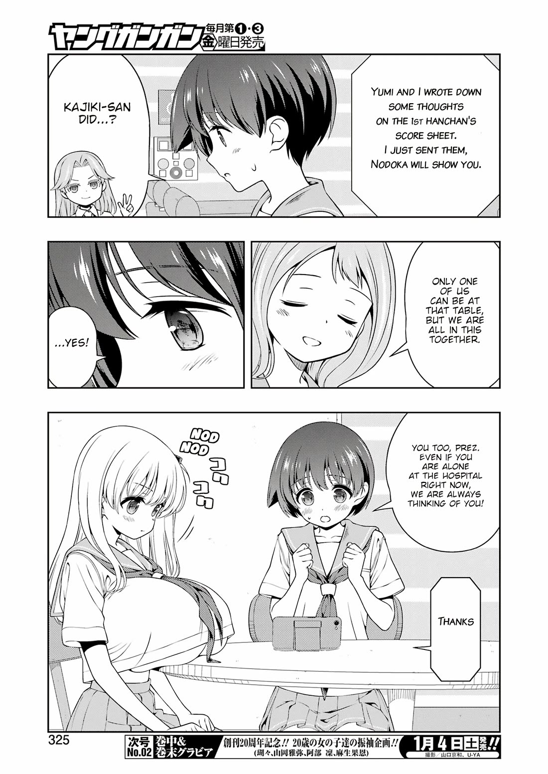 Saki Chapter 283 - Page 7