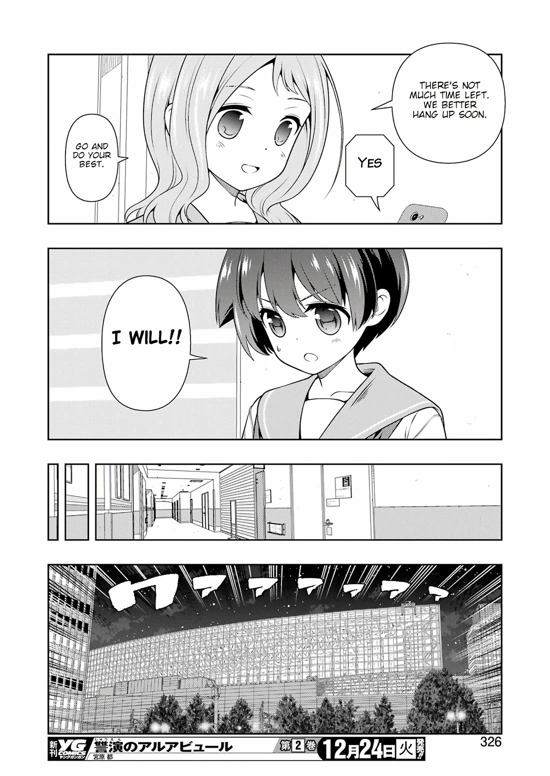 Saki Chapter 283 - Page 8