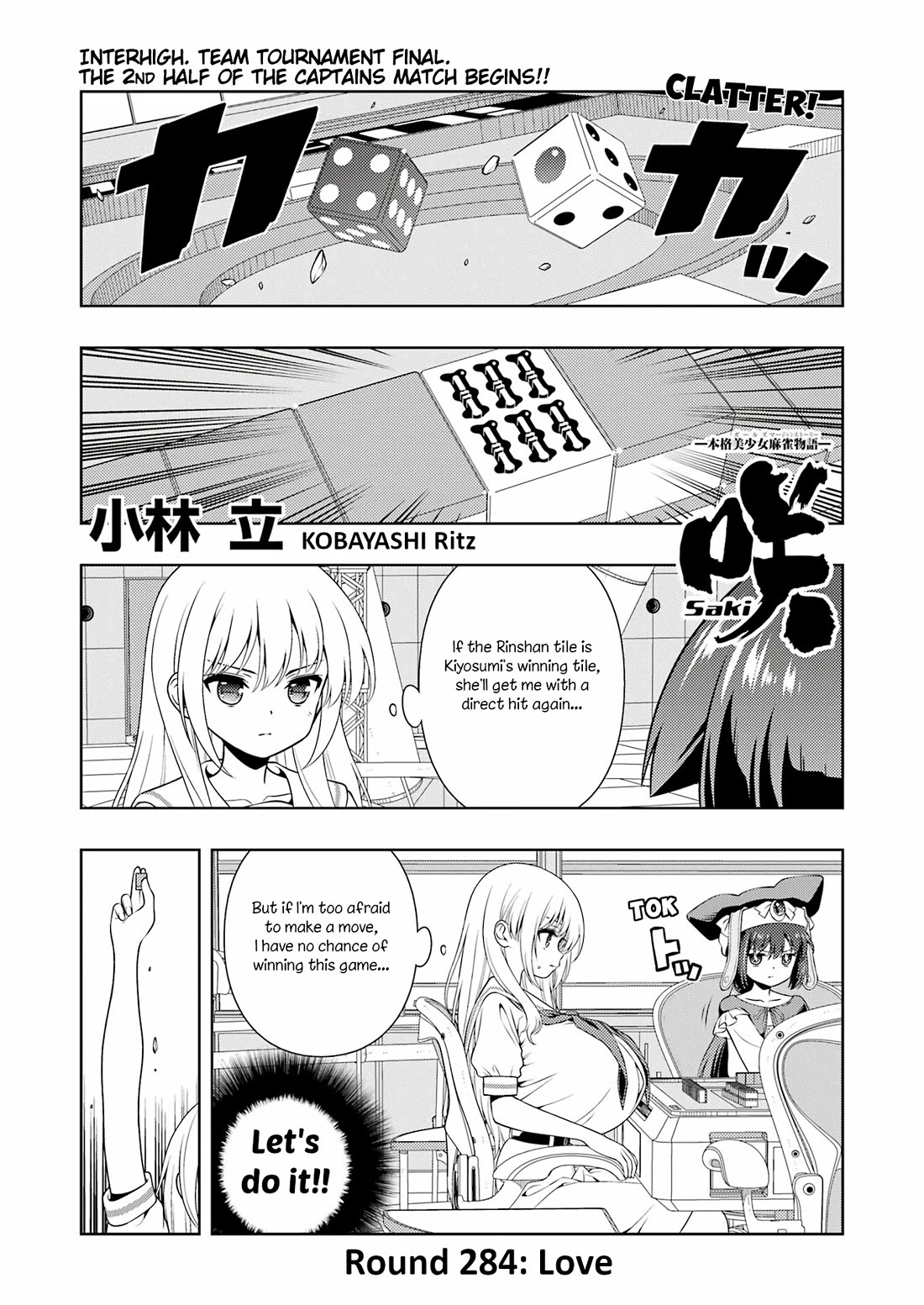 Saki Chapter 284 - Page 1