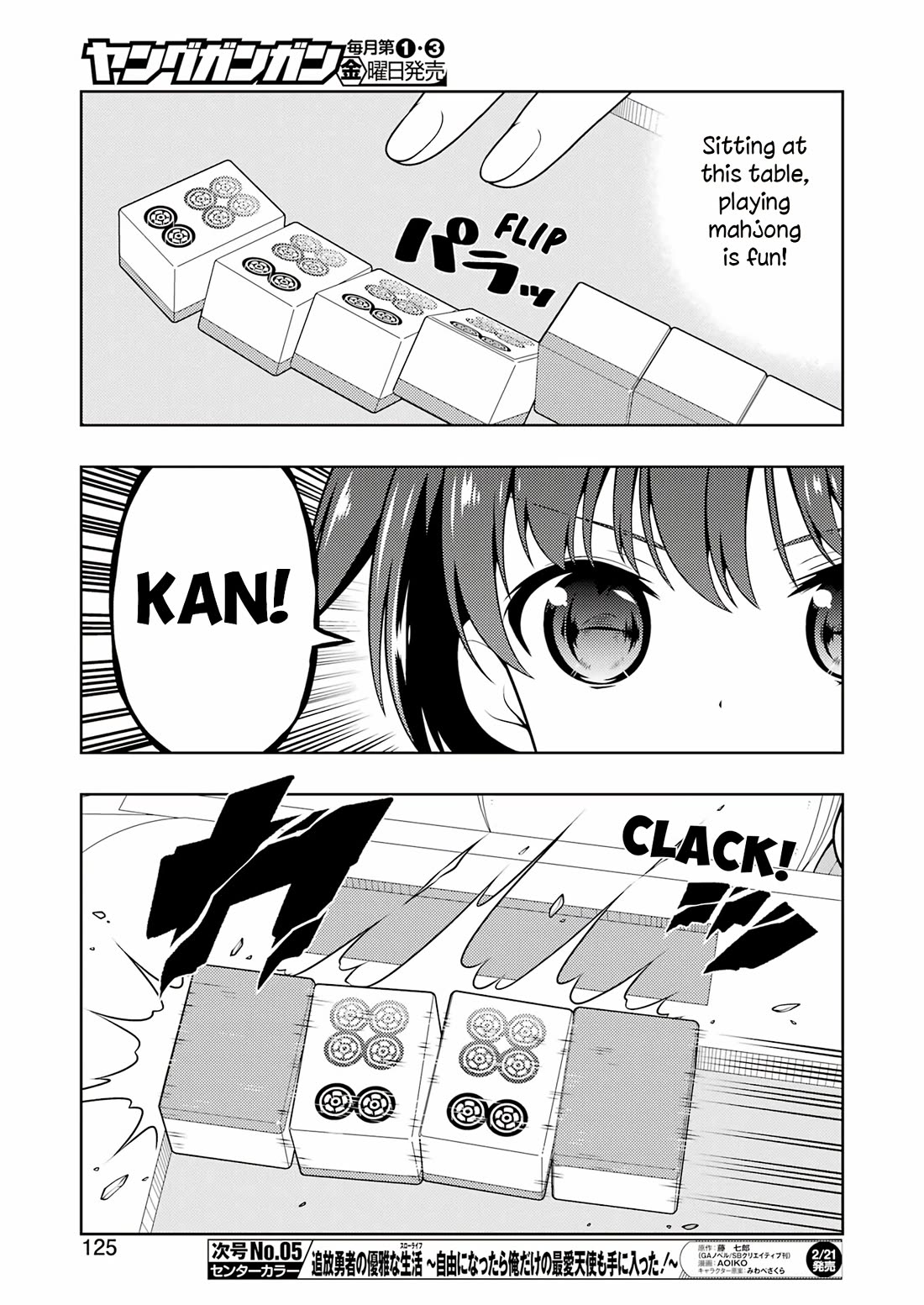 Saki Chapter 284 - Page 11