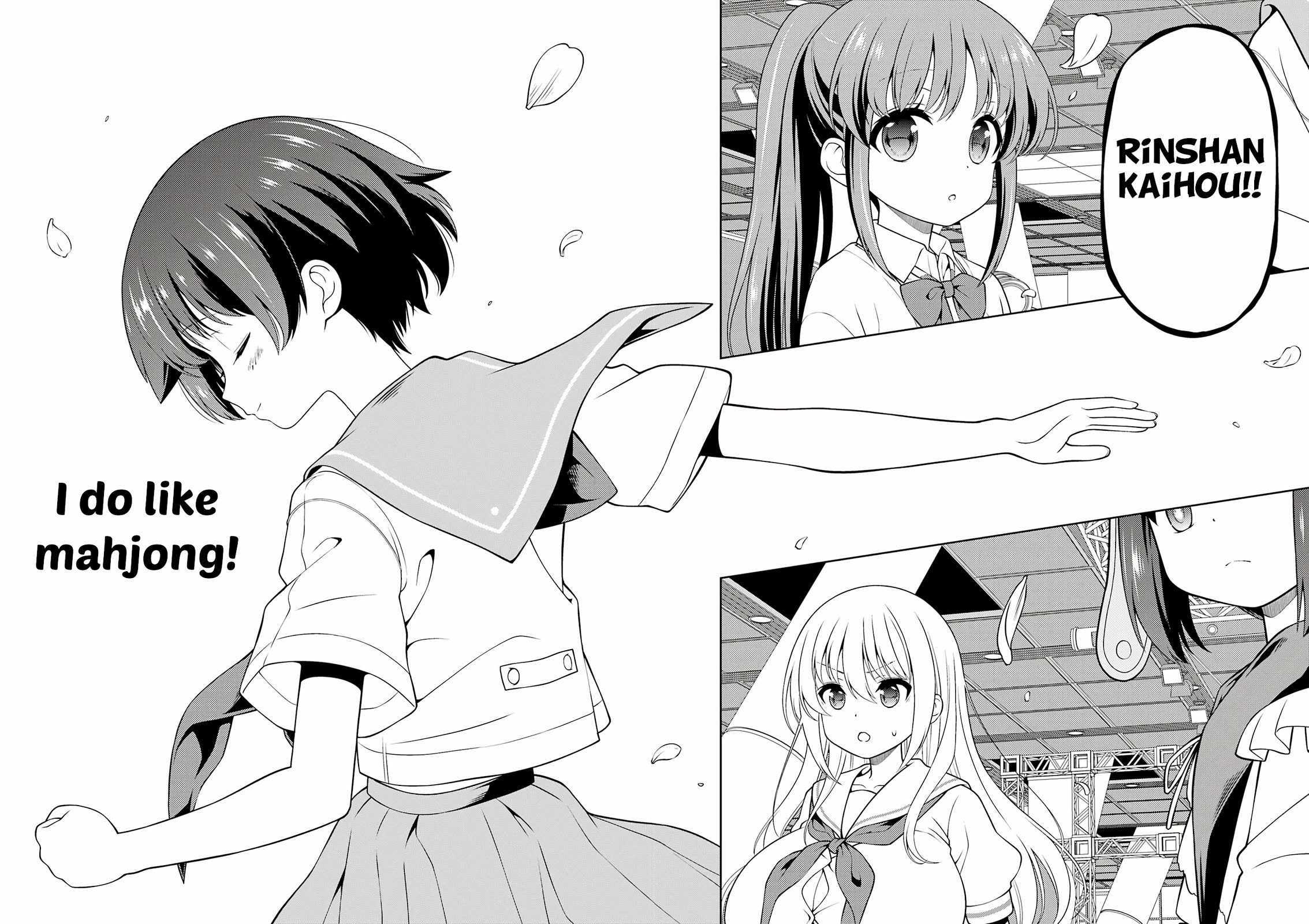 Saki Chapter 284 - Page 13