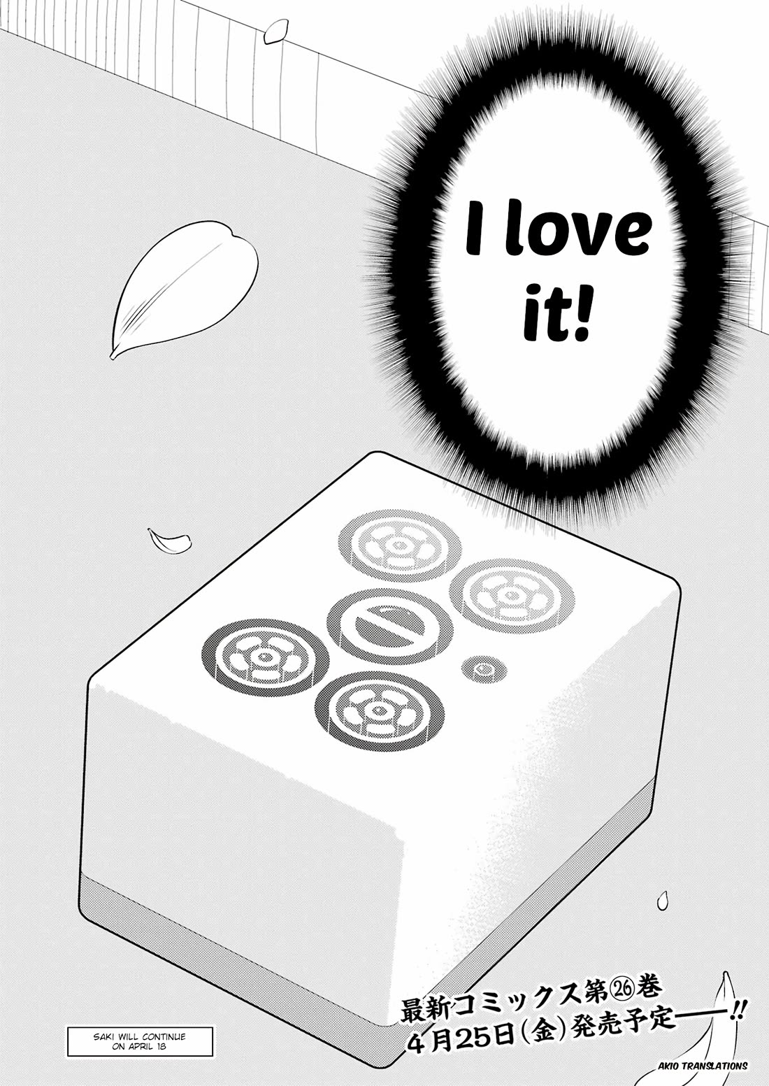 Saki Chapter 284 - Page 14