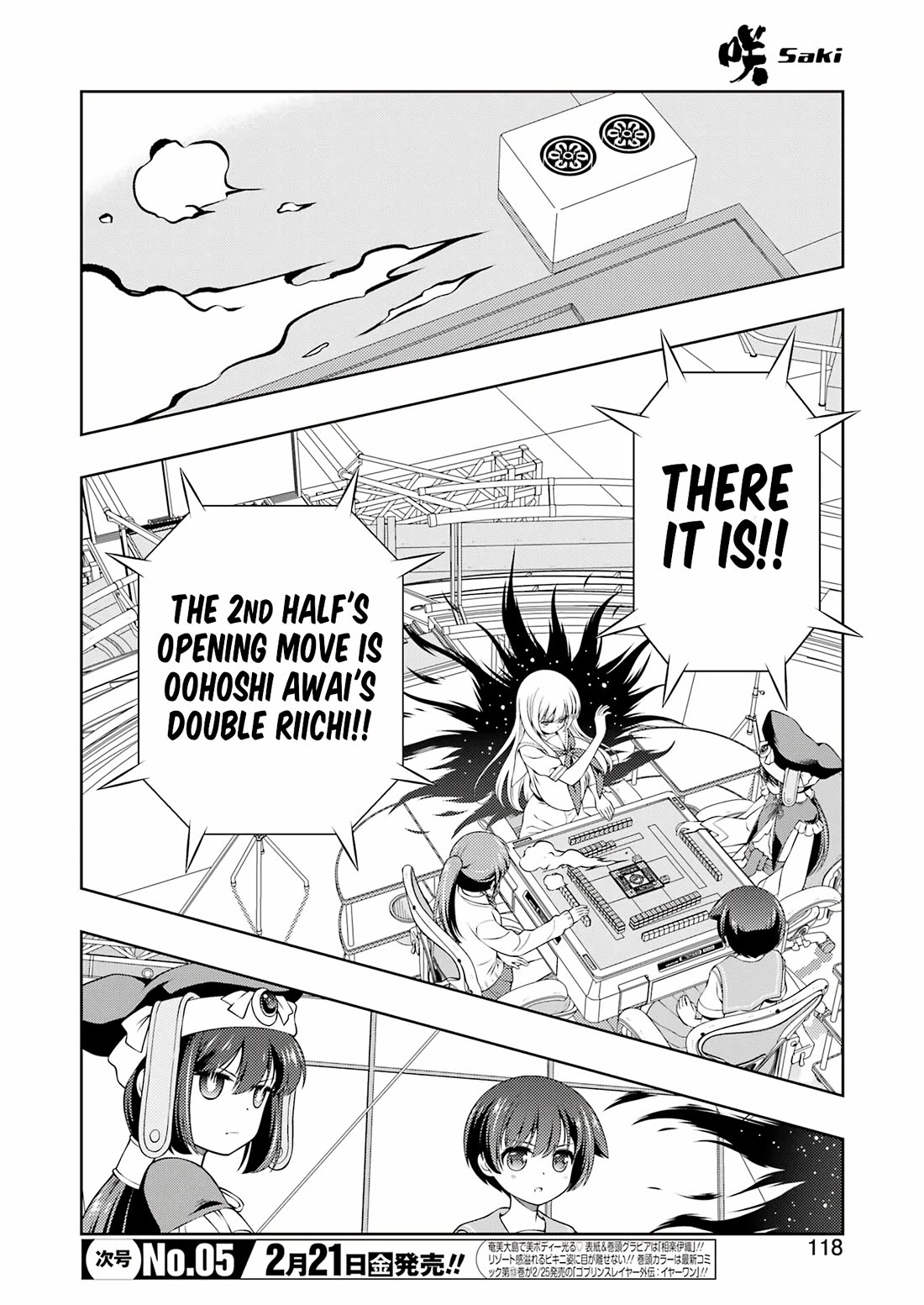 Saki Chapter 284 - Page 4
