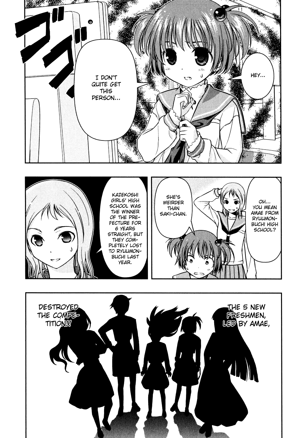 Saki Chapter 3 - Page 12