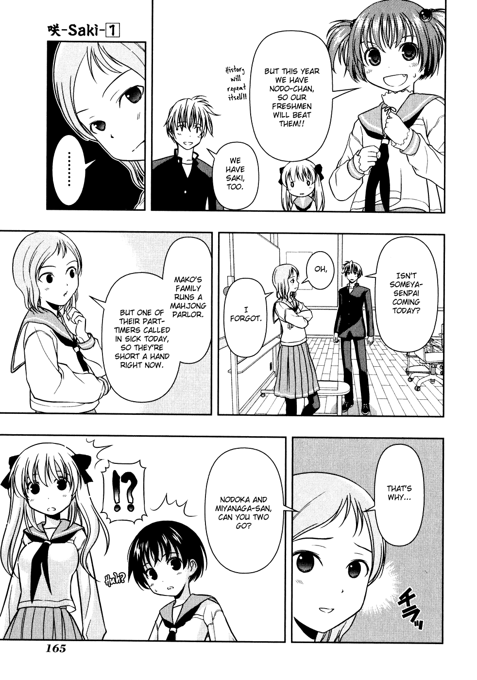 Saki Chapter 3 - Page 13