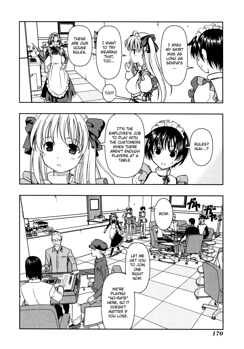 Saki Chapter 3 - Page 17