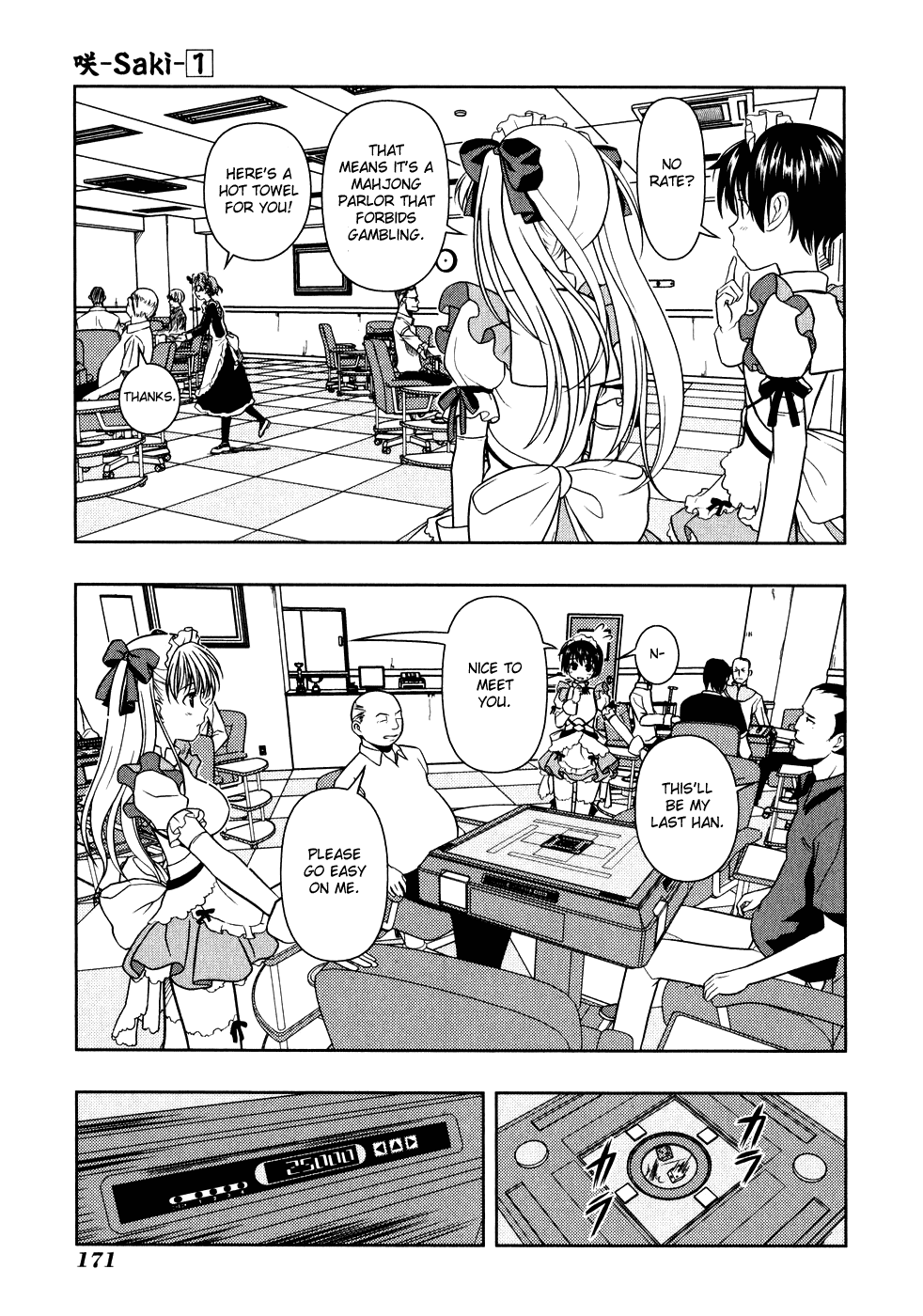 Saki Chapter 3 - Page 18
