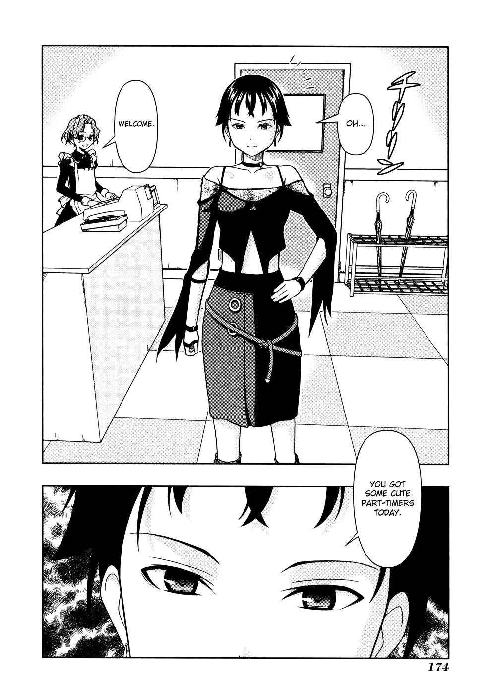 Saki Chapter 3 - Page 21