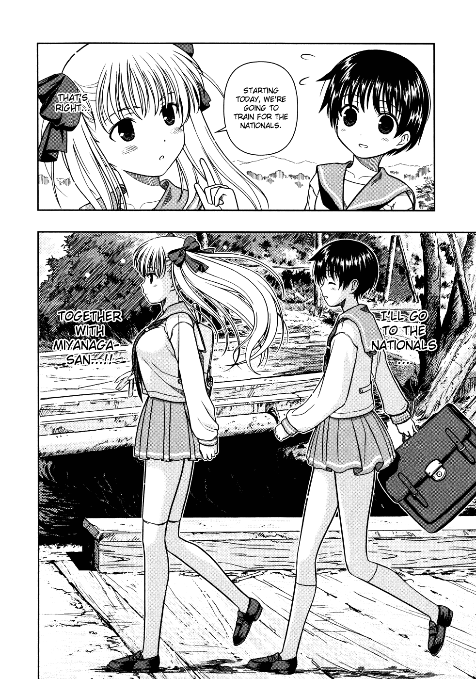 Saki Chapter 3 - Page 4