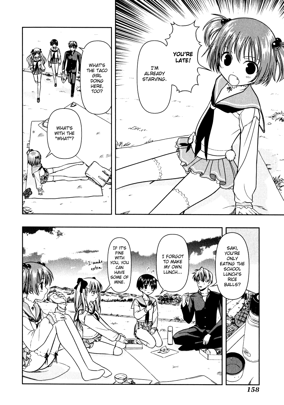 Saki Chapter 3 - Page 6